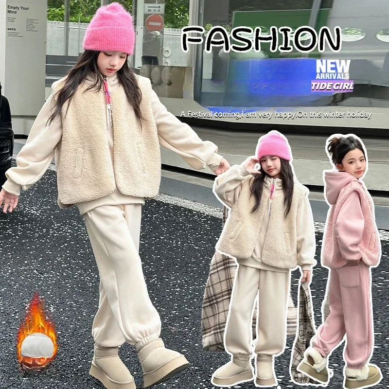 Girls Clothes Set Winter Fleece Thick Warm Vest Hoodies Sweatpants 3pcs Teen Kids Outfits Casual Sport School Children Costumes