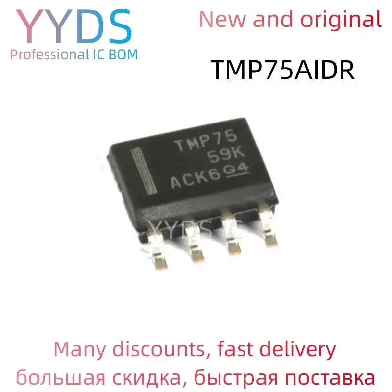 TMP75AIDR TMP TMP75 TMP75AI TMP75AID IC original SOP-8