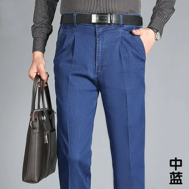 Thin- Medium Blue