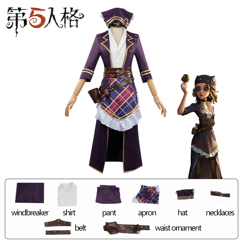 

Game Identity Ⅴ Demi Bourbon Cosplay Costume Barmaid Ivory Tower Purple Coat Uniform Skirt Woman Halloween Costumes