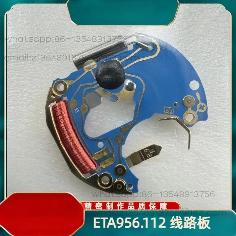 Watch Accessories Original 956.112 Movement Circuit Board 956112 Circuit Board Three-Hand Quartz (Unpacking and Non-Returnable)