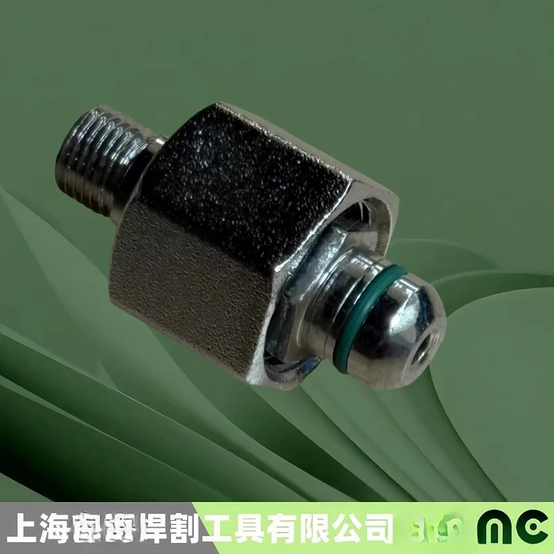 Oxygen crossing the bridge, aerated oxygen bridge, magnesium two liters welding tool, welding torch refrigeration