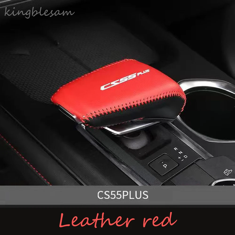 For CHANGAN CS55 PLUS CS55PLUS 3th 2024 Accessories Car Gear Shift Handle Knob Frame Decor Sticker Cover Leather Garnish Decor