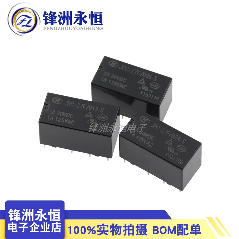 5Pcs HF Relay JRC-27F HFD27-005-S HFD27-012-S HFD27-024-S 2A 8Pin Synchronous G5V-2 5V 12V 24V Signal Relay