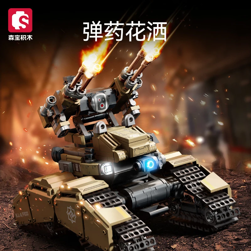 

SEMBO 107504Official Mobile Game of The Wandering Earth Ammo Shower Chariot Model Building Blocks Small Particle Bricks for Boys