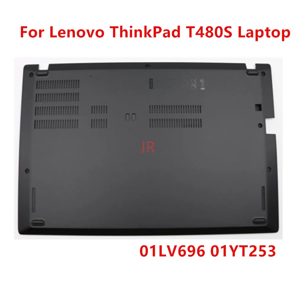 

НОВИНКА ДЛЯ Lenovo ThinkPad T480S, нижняя часть корпуса ноутбука, нижняя крышка AM16Q000500 01LV696 01YT253
