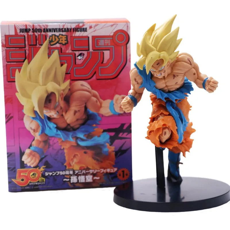 20cm Dragon Ball Z Anime Figure Son Goku Super Jump 50th Anniversary Commemorative Ver Action Figure DBZ Fans Collect Model Gift