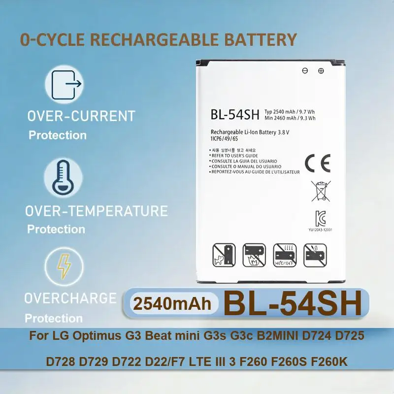 Battery For LG V10 H968 H961N F600 F600L F600S F600K G6 G600 H872 VS988 LS993 US997 X Cam K580 K580Y F690 K580DS V20 H990 F800