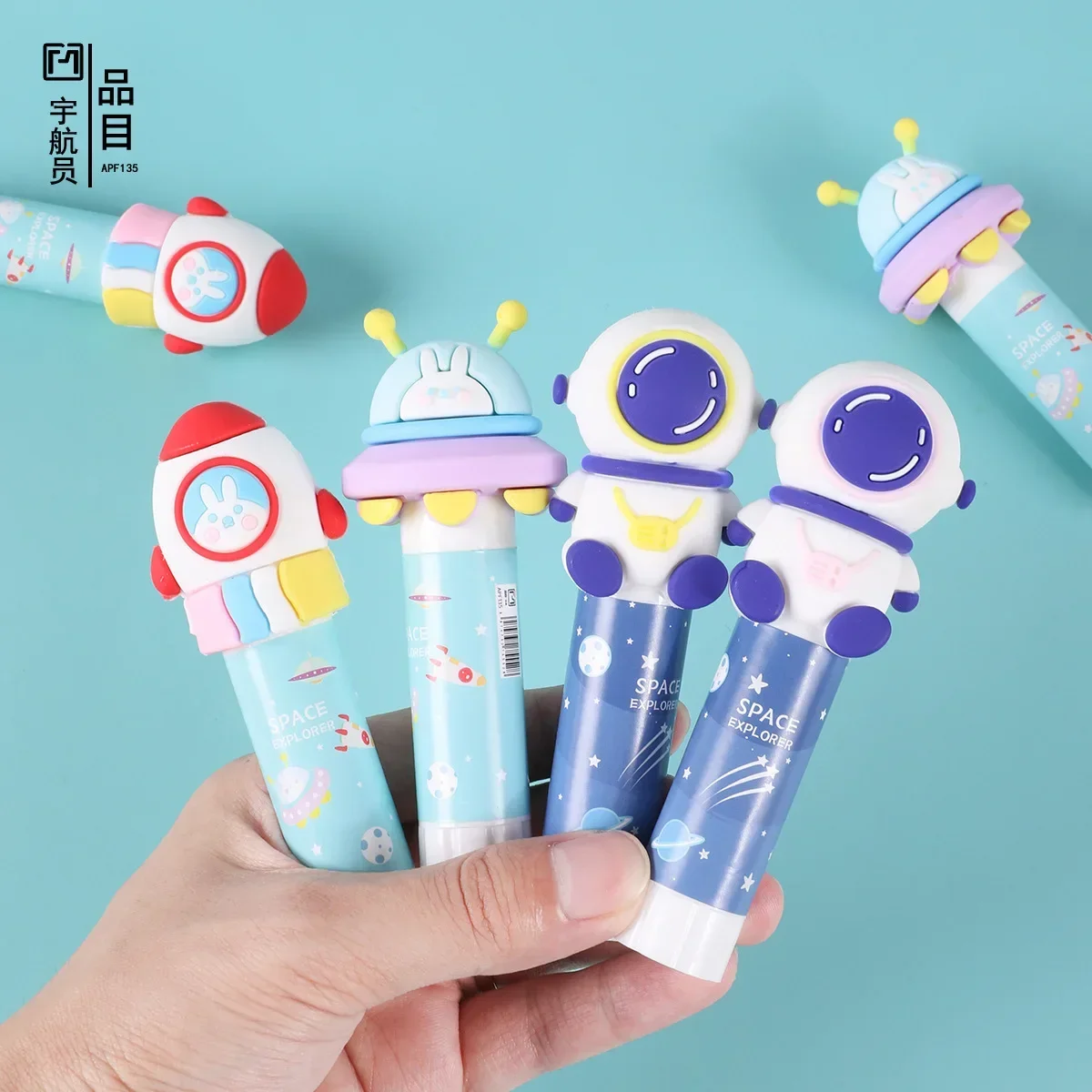 48PCS Cute and High Beauty Cartoon Astronaut Astronaut New Kindergarten Elementary School Art Handmade Solid Adhesive Stationery