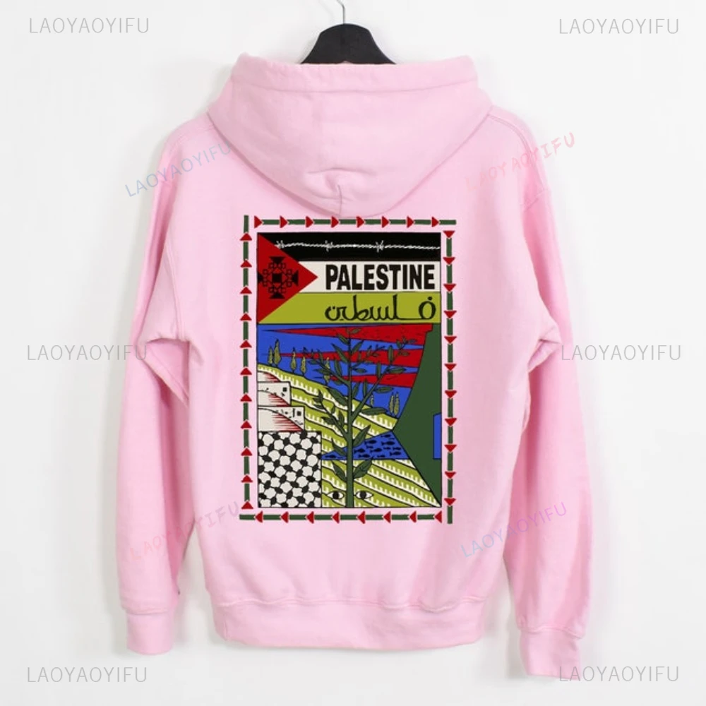 2025 Arab Arab Men's Autumn and Winter Sweatshirt Palestine Map Back Printed Sweatshirt Fashion Casual Men's Middle East Sweater