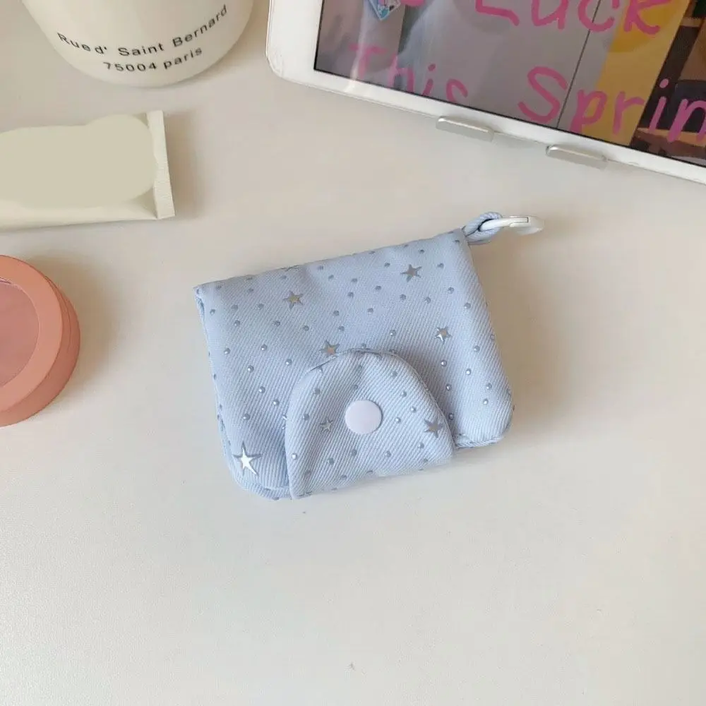 Portable Sweet Star Sequins Card Bag Zipper Cute Coin Purse Multi layer Korean Style Small Short Wallet Documents