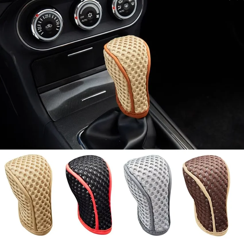 Universal Non Slip Car Shift Knob Cover Absorbent Breathable Grip Handle Protective Covers Solid Color Car Interior Accessories