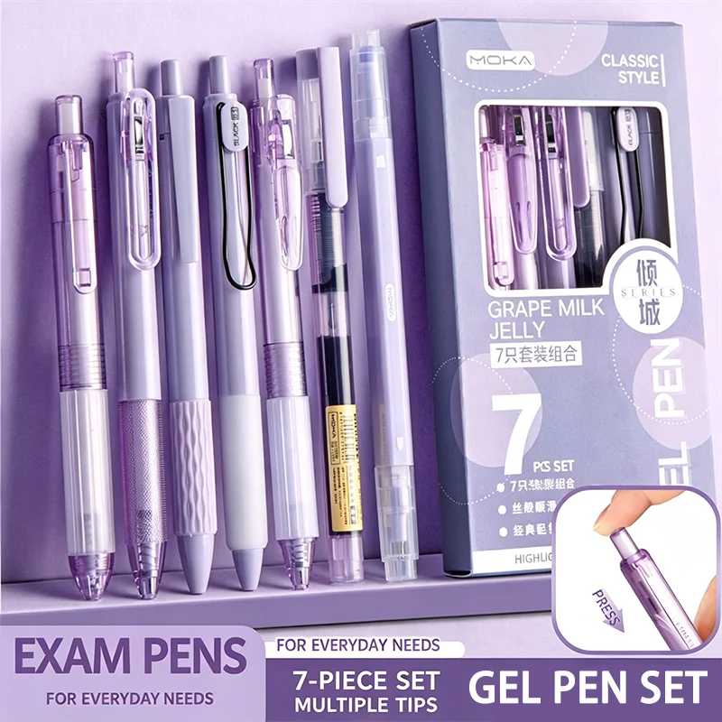 7 peças caixa imprensa estudantes exame abertura escola presente caneta gel 0,5 mm preto