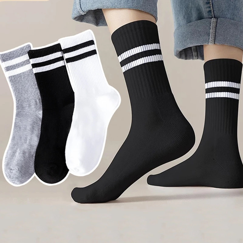 6pairs Men's Socks Spring Autumn Simple Casual Black White Striped Socks Breathable Mid Tube Sock High-quality Round