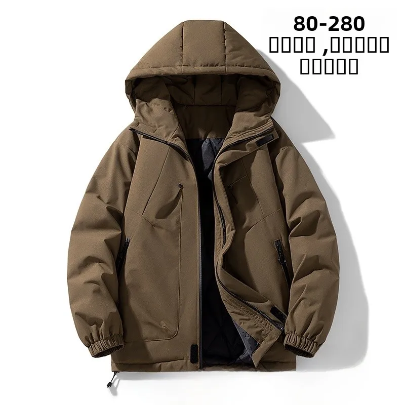 

Extra Large Men's Cotton Jaet Winter Warm Oversized Casual Loose Fit plus Size Thiened Polyester Fiber Hooded Zipper