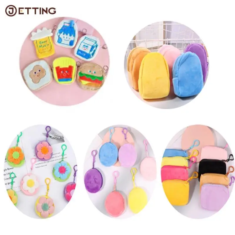 34Types 1PCS  Korean Mini Fashion Square Coin Purse Women's Thin And Short Handbag Card Package Coin Bag Cute Purse Key Chain