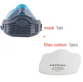 mask 1pcs cotton