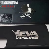 Neon Genesis Evangelion Metal Sticker EVA Animation DIY Mobile Phone Tablet Notebook Headphones Decorative Waterproof Sticker