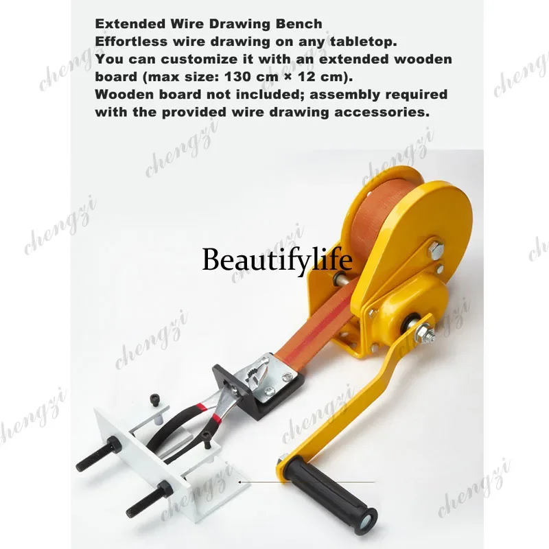 Desktop Small Manual Wire Drawing Bench Jewelry Wire Making Forming Machine Jewellery Tools Gold Silver Wire Pulling Draw Benchh view 6