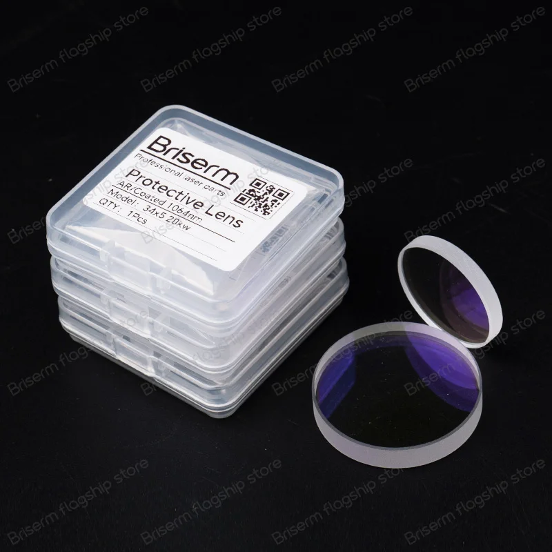 Laser Welding Protective Lens 18x2 20x2 20x3 20x4mm Laser Protective Glasses SUP WSX Qilin Au3Tech Laser Welder Lens