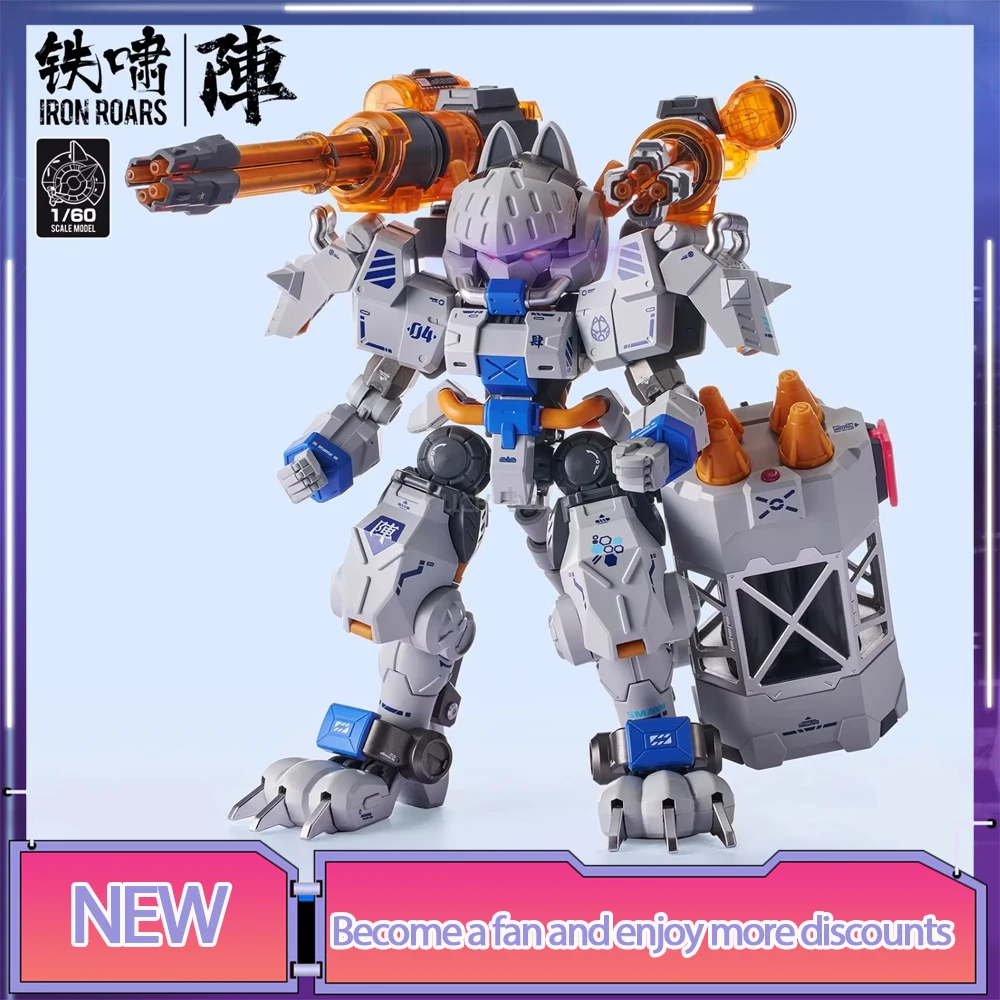 

Iron Roars Heavy Cat 04 Zhen Xiaot Super-Maneuver Armored Walker C.A.T-04 1/60 Mecha Model Customized Toys Collection Gifts
