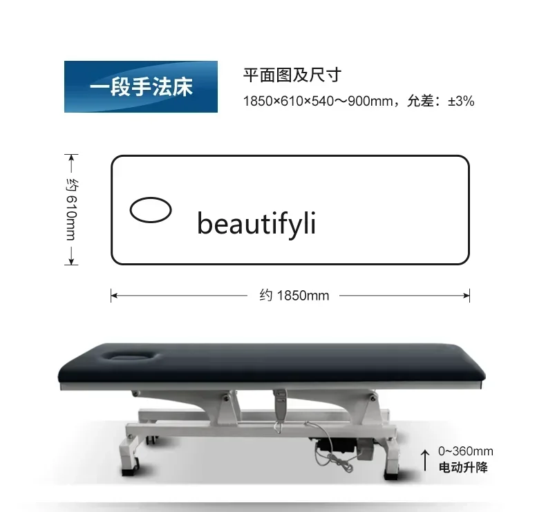 cn8617 ss سرير الوجه الكهربائي القابل للطي لإعادة تأهيل الجسم بالكامل العلاج الطبيعي التلاعب السرير تدليك تدليك Couc