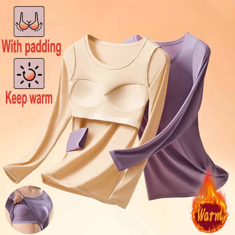 Autumn Winter Lock Temperature Base Layer Underwear Simple Warmth Elastic Tops Tight Anti-cold Comes with Chest Cushion Clothes