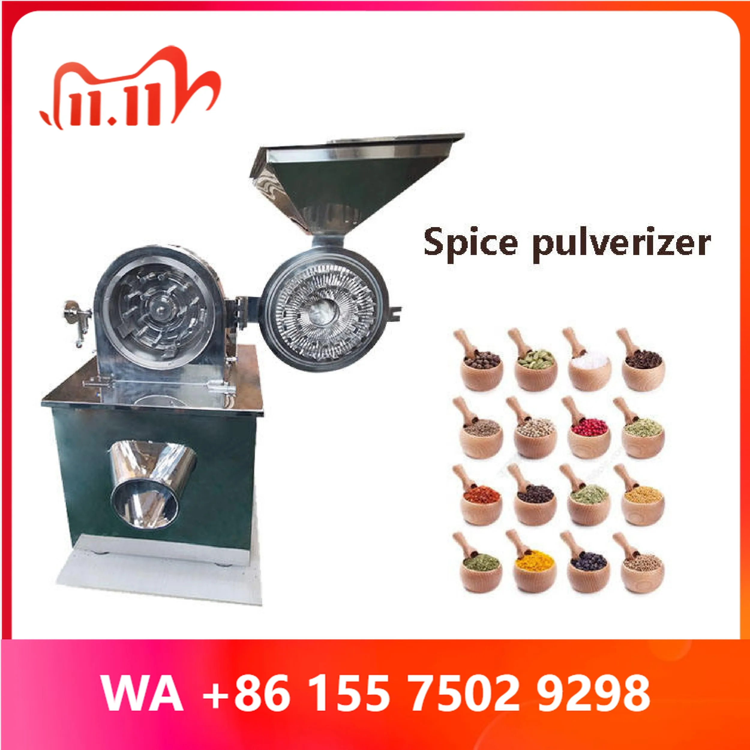 new den dry spi grinder/spi grinding hines
