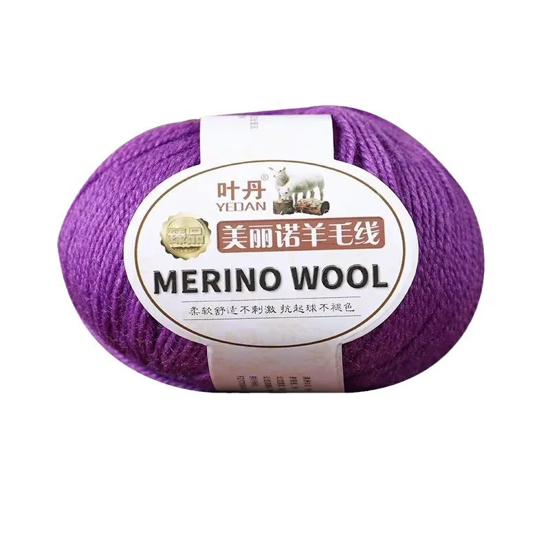 50g/roll 100M Soft Merino Wool Yarn Baby Wool For Hand Knitting Crochet Scarf Clothes Yarn Clothes Hats Anti-pilling