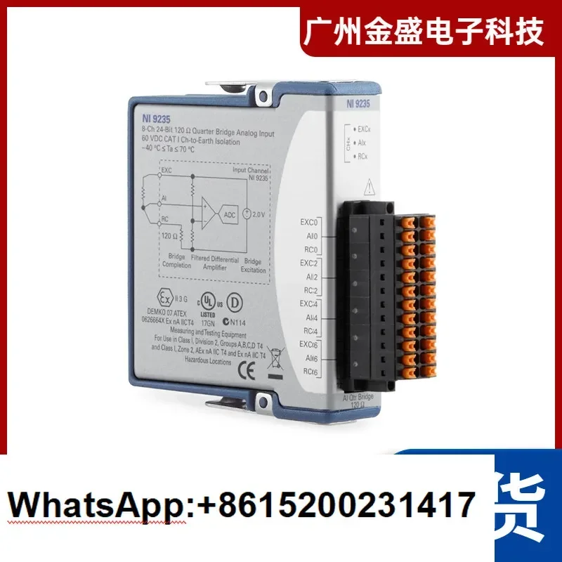 

NI sbRIO-9235 sbRIO-9236 sbRIO-9237 template from the United States