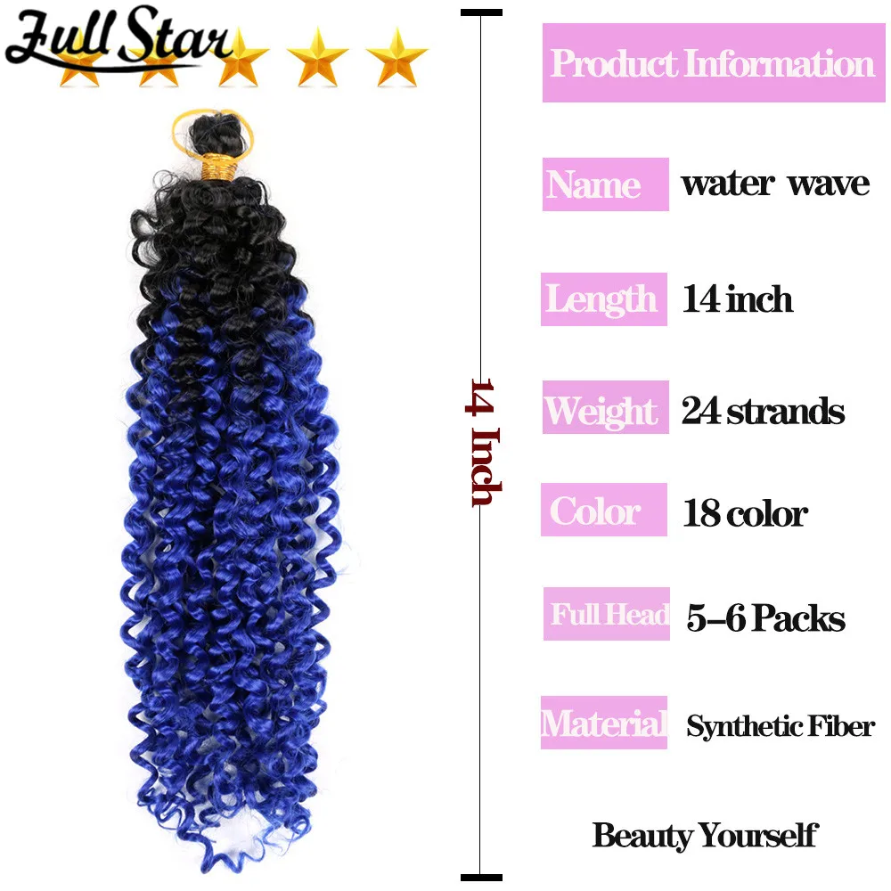 Full Star 14 Inch Water Twist Deep Wave Braiding Hair Natural Synthetic Hair For Weaving Crochet Braid Ombre Blue African Curls