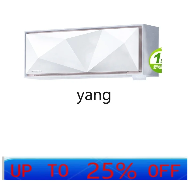 cx Home Hanging Comfortable 4D Global Wind Grade I Energy Efficiency 1.5 P
