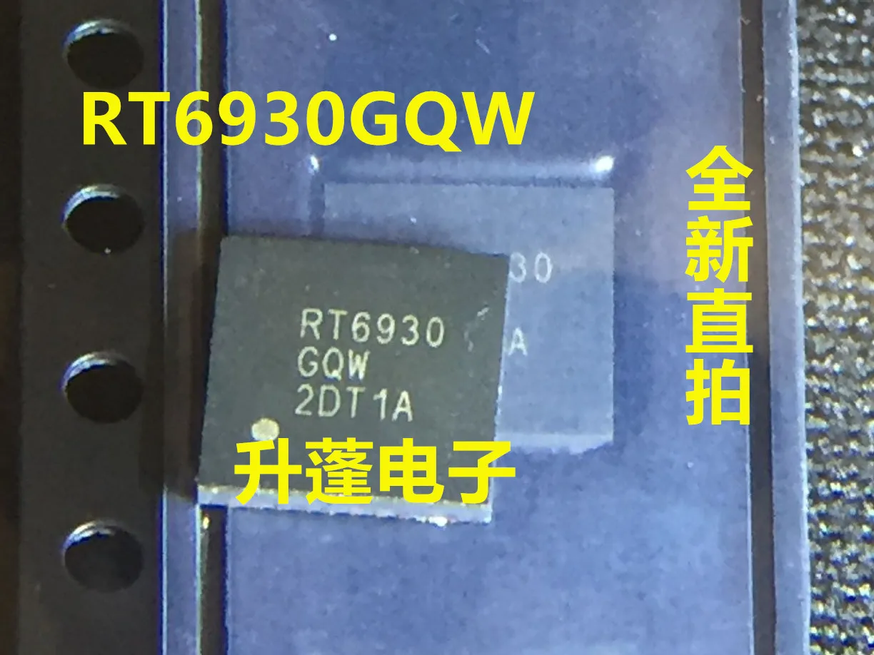 

5pieces RT6930GQW RT6930 QFN-40