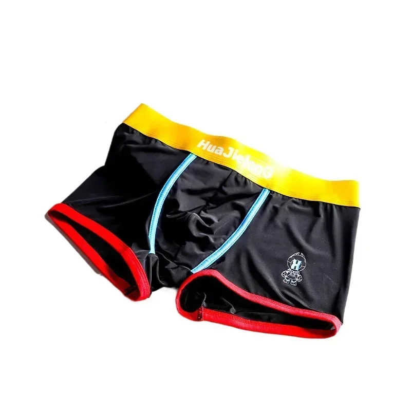 Men's Fashion Trunk Ice Silk Elasticity Comfortable Quick Drying Low-rise Bulge Pouch Sports Boxer Shorts Contrast Color Smoothy