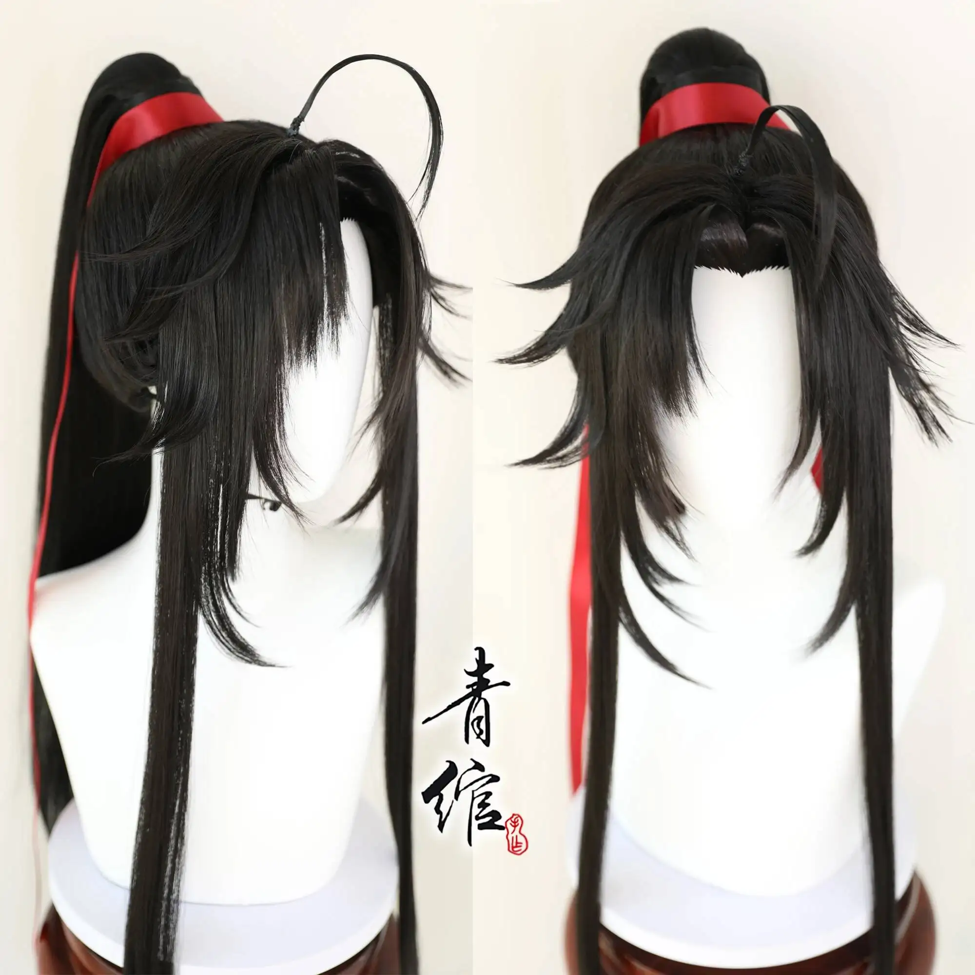 

Young Grandmaster Cultivation Of Demonic Wei Wuxian Wei Ying Matched With Ancient Style Wig Cosplay Costume Han Fu Halloween