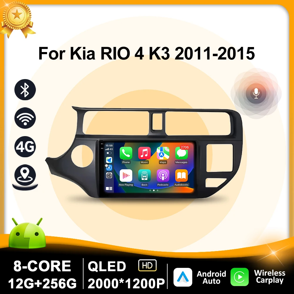 

Left Hand Drive 9 inch Android 16 Car Radio For Kia RIO 4 K3 2011-2015 Multimedia GPS Navigation Wireless Carplay BT 4G WiFi DSP