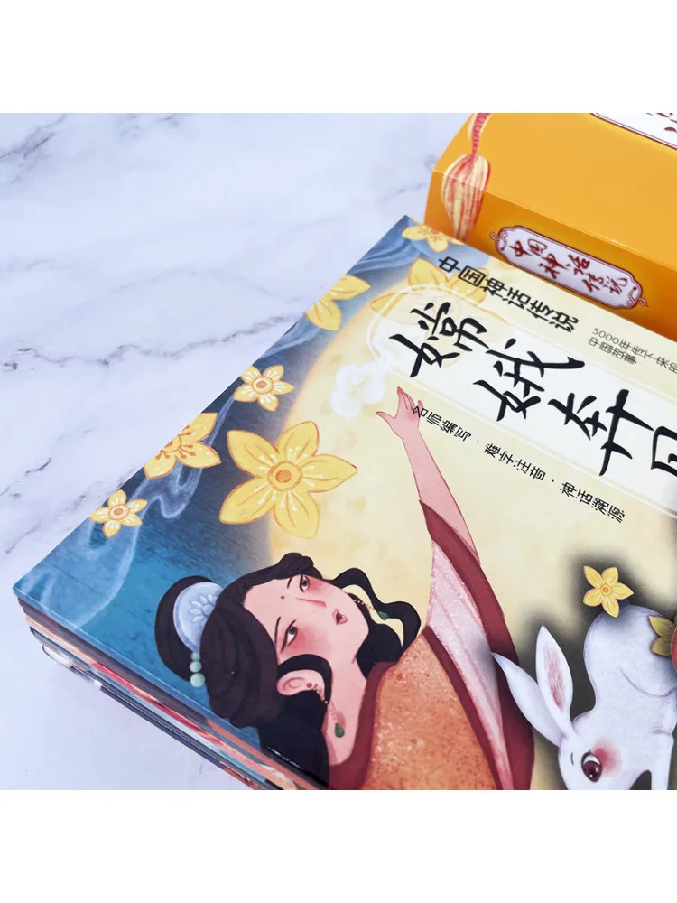 Book-Winshare Chinese Mythology and Legends 10 Volumes