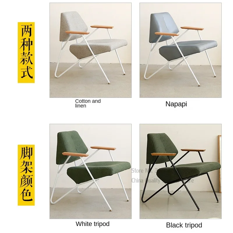 Minimalist Modern Cafe chairs Leisure Dinning Chair  Tea Shop Western Restaurant Chair Café Chairs