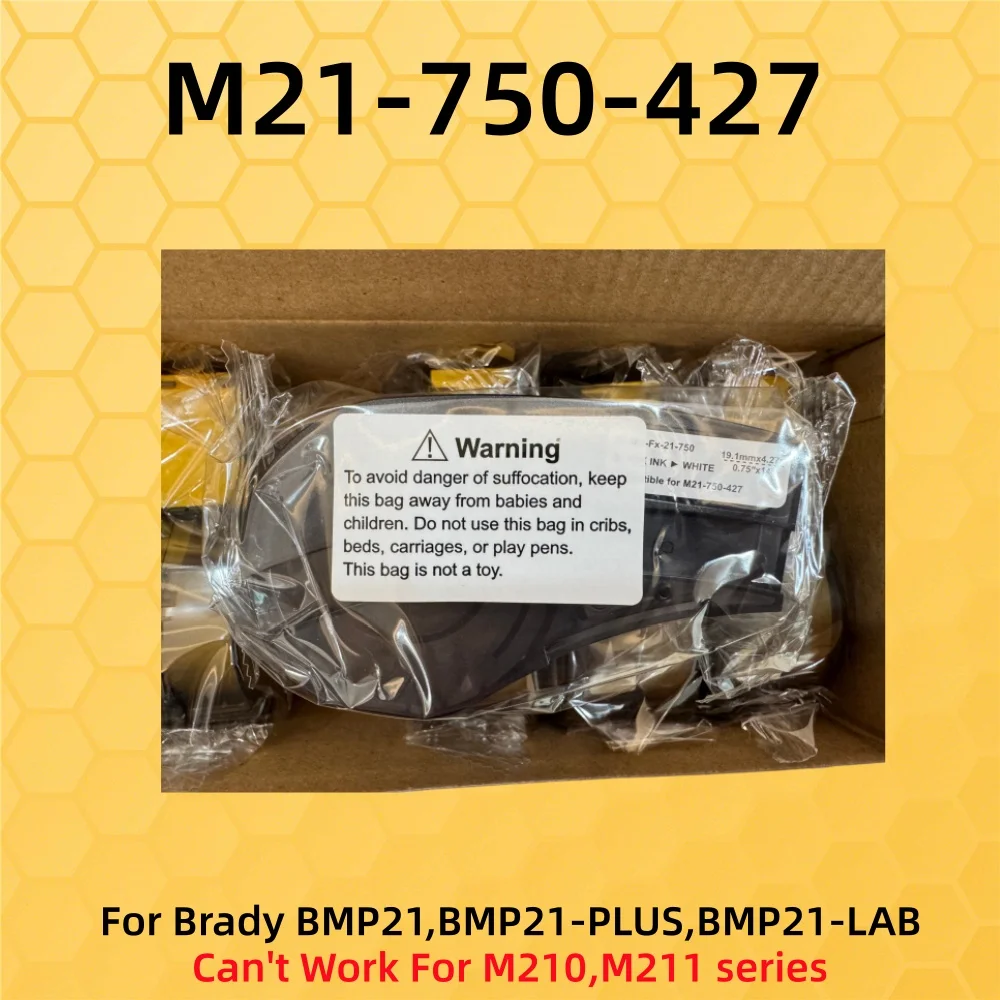 20PK Compatible Brady M21-750-427 Self Lam Vinyl Label Tape 19.1mm*4.2m M21-1500-427 for Brady BMP21 Label BMP21 Plus Printer