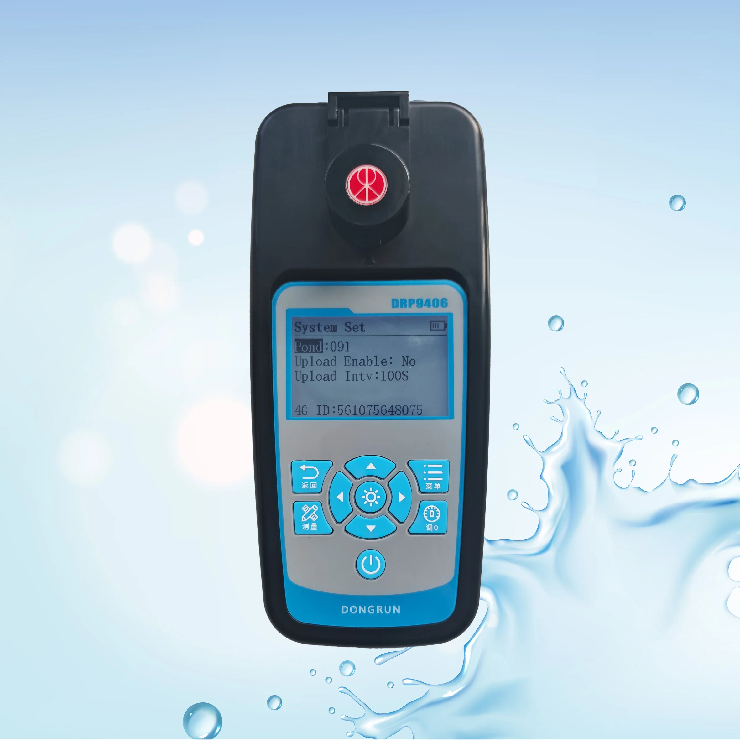 Handheld Digital Water Quality Analyzer Kit - Multi-Parameter Testing for Aquarium, Pool & Lab