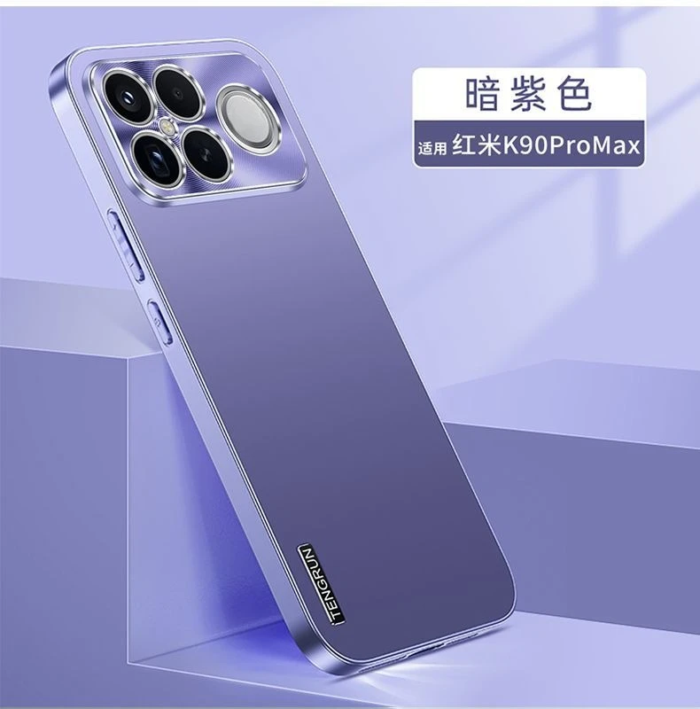 For Xiaomi Poco F8 …