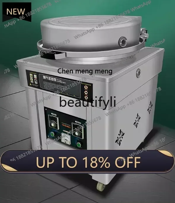 

Z189 Vertical gas electric cake pan Commercial sauce-flavored pancake scone machine Large diameter furnace gas