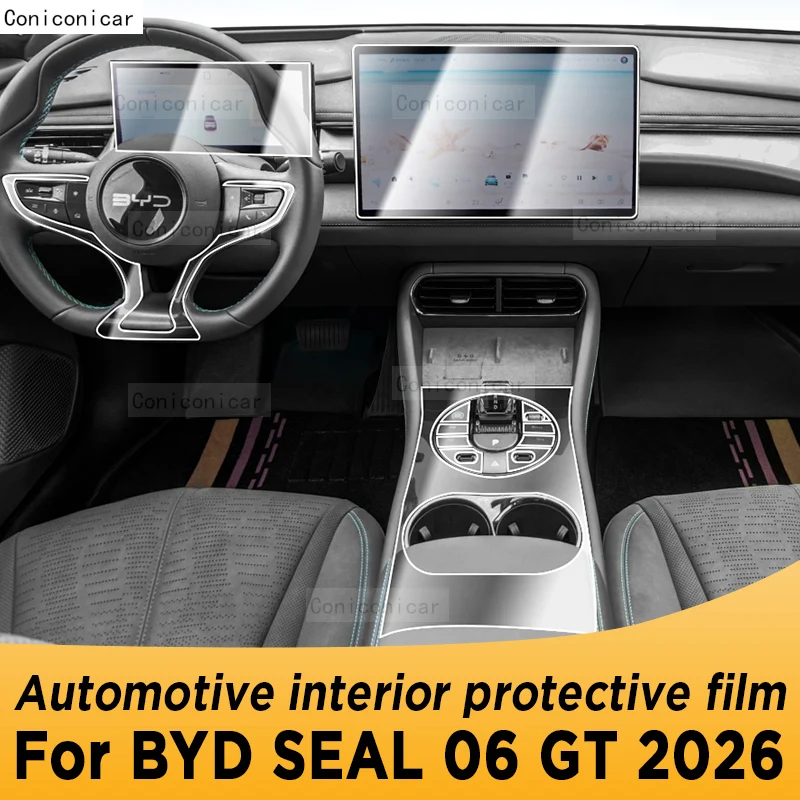 

Защитная пленка из ТПУ для навигационного экрана салона автомобиля BYD SEAL 06 GT 2026, антицарапийная наклейка