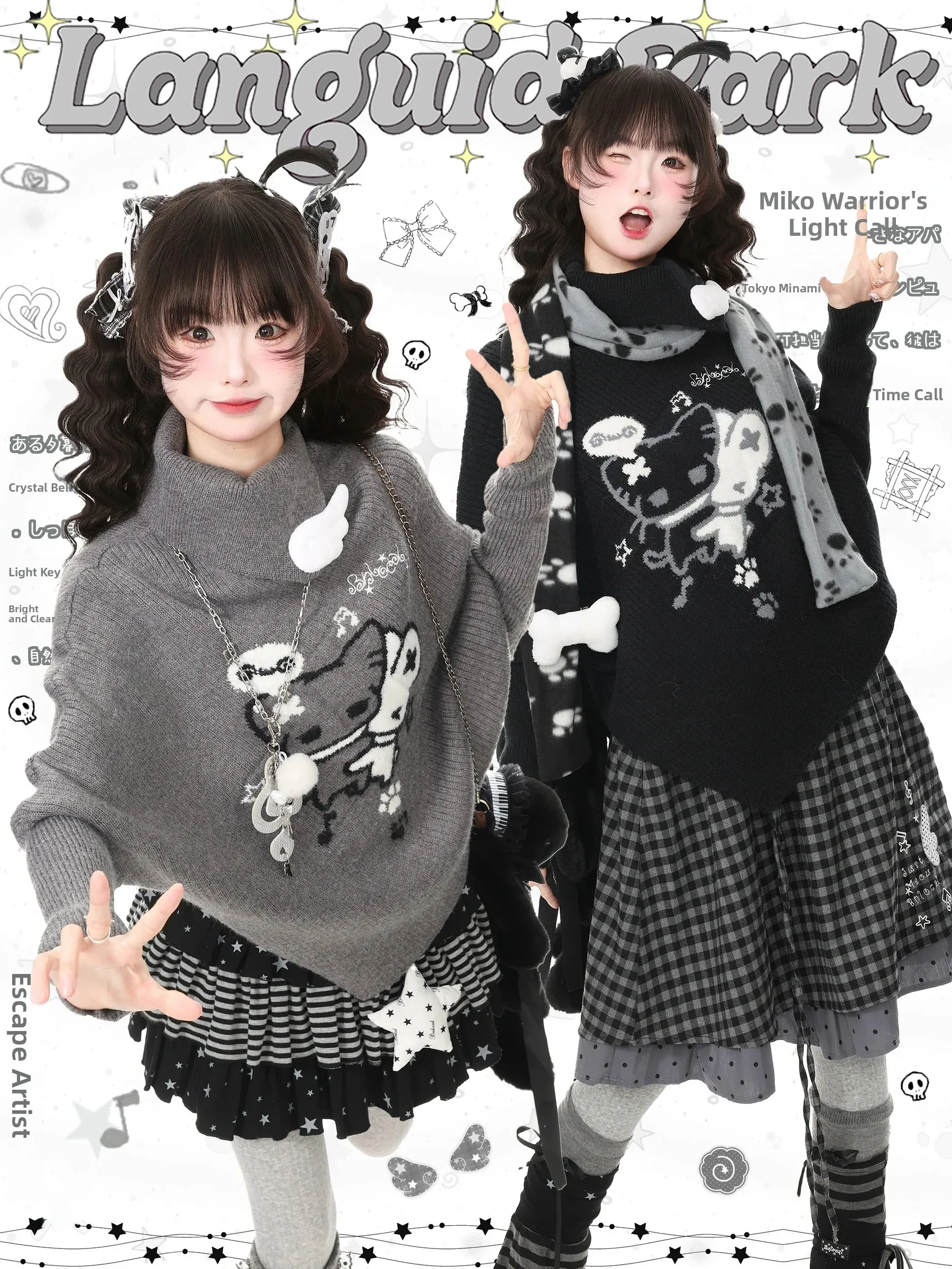 Blue Ghost Park Languid Park Irregular Collar  Print Sweater Women's Autumn Casual Comfortable Long Sleeve Soft Nylon Blend