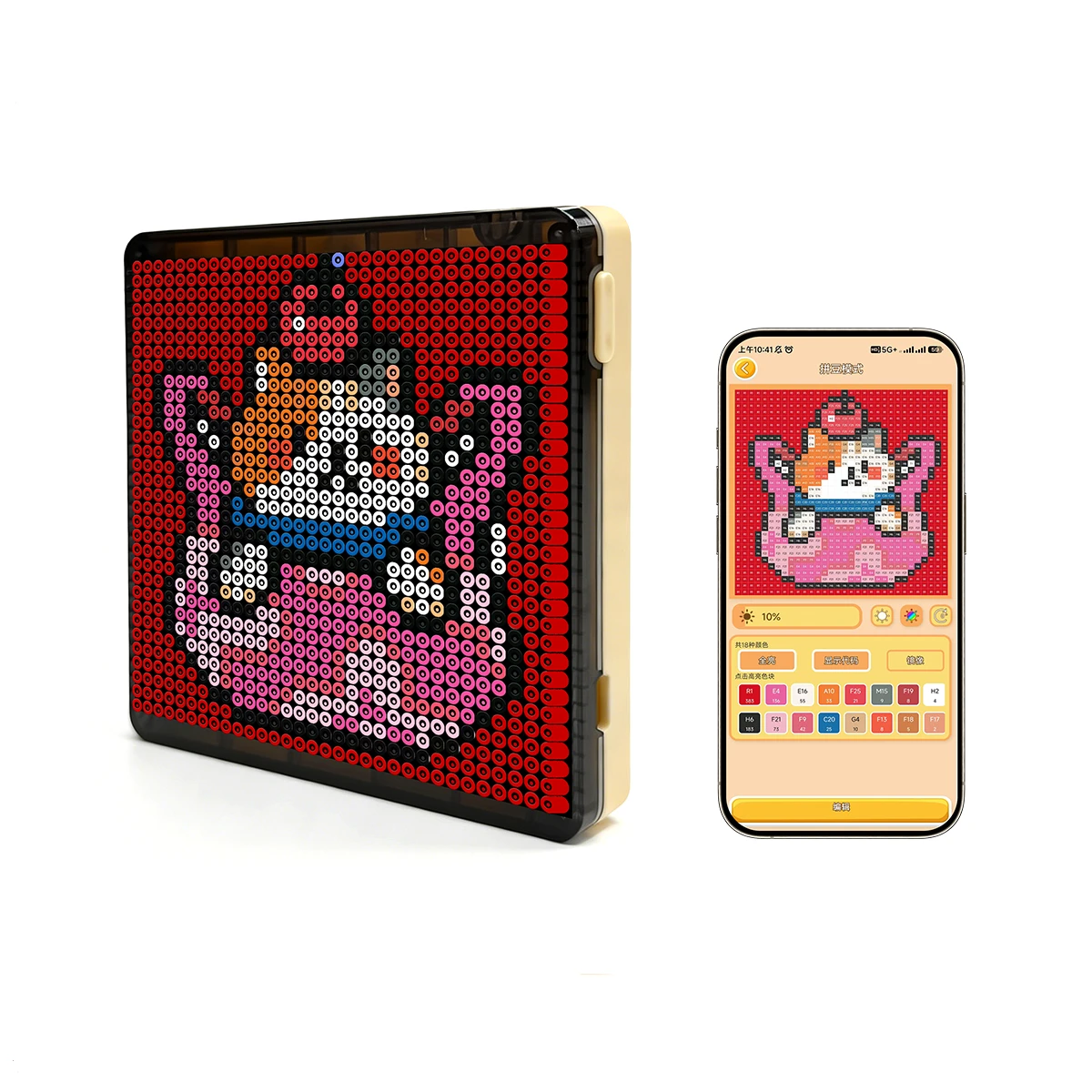 Art Craft App - แผ่นรองงานประดิษฐ์ลูกปัด LED พร้อมฟิวส์, แผ่นรองแบบมีรูพรุนสำหรับงาน DIY ใช้พลังงานจาก
