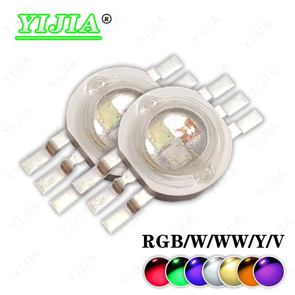 

High Quality RGB RGBW RGBWW LED COB Chip 3W 4W 5W 6W 8W 9W 10W 12W Colorful Light Beads For 3 6 9 12 15 W Watt Stage Light Beads