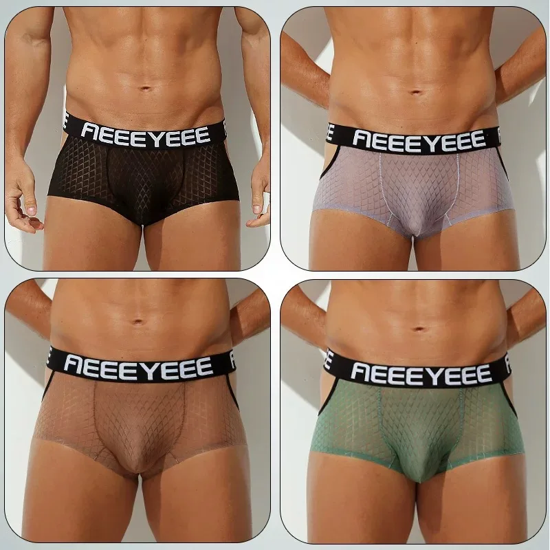 men's boxer ultra-thin transparent ice silk low waisted youth fully transparent traceless pant A1922