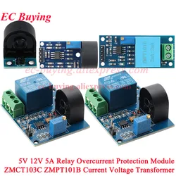 AC Current Sensor ZMCT103C High Precision Voltage Transformer Single-Phase 5A/5mA Power Sensor Module Electronic DIY For Arduino