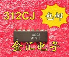 

Free deliveryI 312CJ 5PCS/LOT Module
