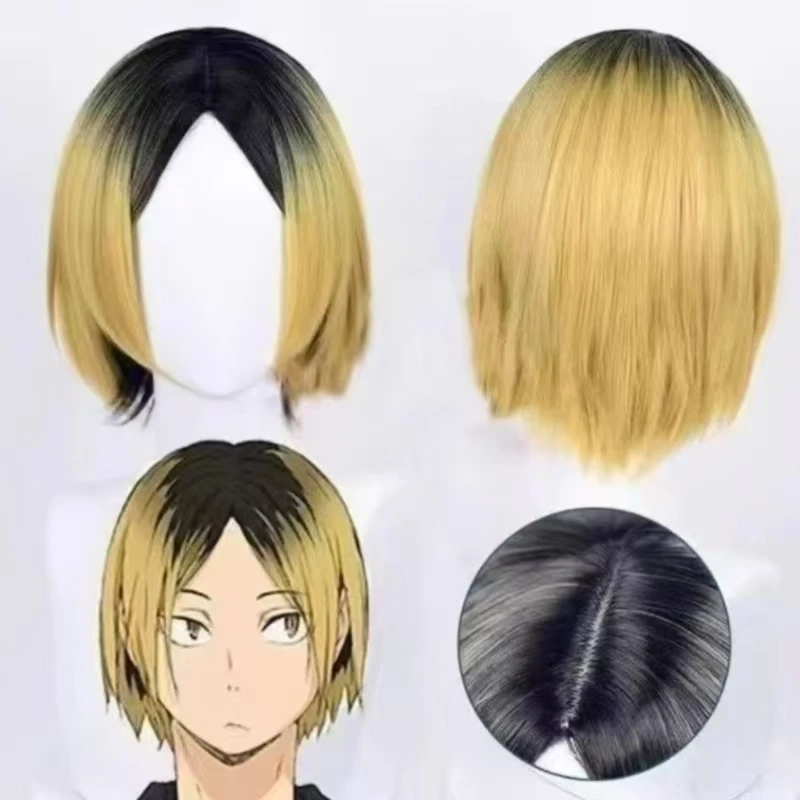 Anime Kozume Kenma Cosplay Wig Gradient Short Hair with Simulated Scalp Top Heat Resistant Synthetic Fiber Wig with Rose Net Cap